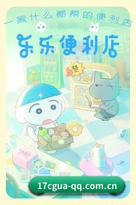 饭圈大扩张